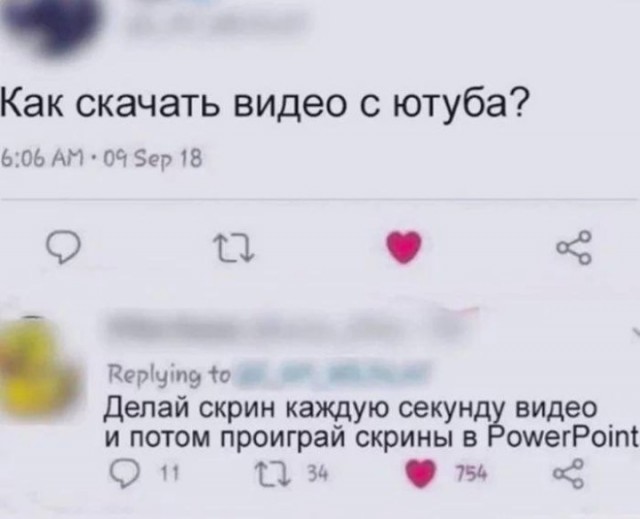 Всего понемногу. От 24.08.2023