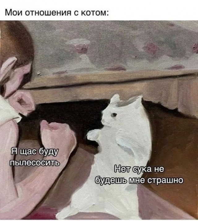 Всего понемногу. От 05.10.23