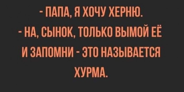 18533011.jpg