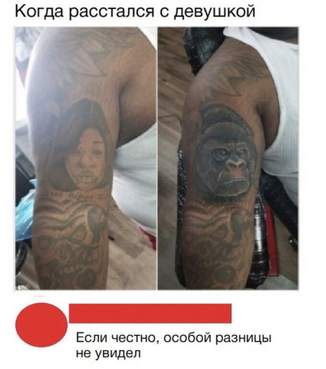 Всего понемногу. От 21.01.24