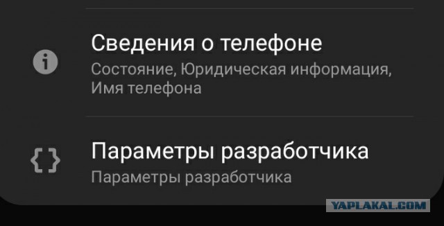 Во Франции противодействие инъекциям мРНК теперь считается преступлением