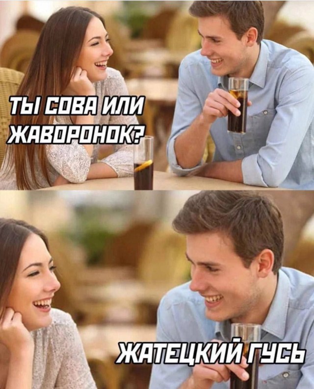 Кретинизмы из KV и KO 10-03-2024