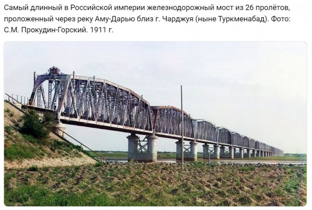 Россия, которую мы потеряли