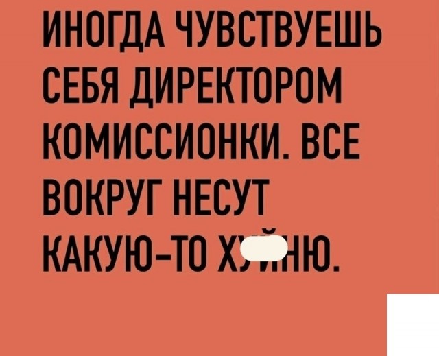 Забавные картинки, шутки из этих ваших интернетов