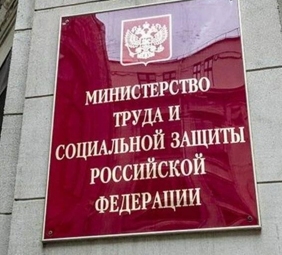 По данным минтруда В июне средняя зарплата превысила 89 000 рублей, её номинальный рост составил 15,3% в годовом выражении