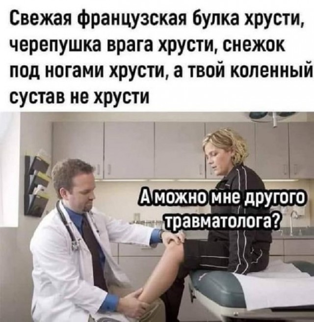 Картинки разные с надписями и без