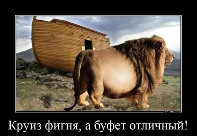 От тюрьмы и от сумы-2(новый дом)