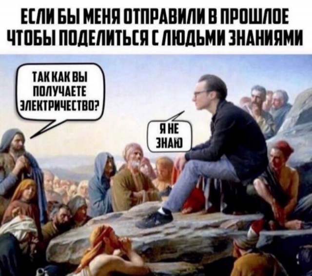 Завалялось тут случайно немного забавных картинок