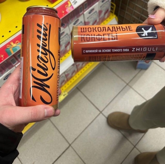 Так себе картинки 09.02.25