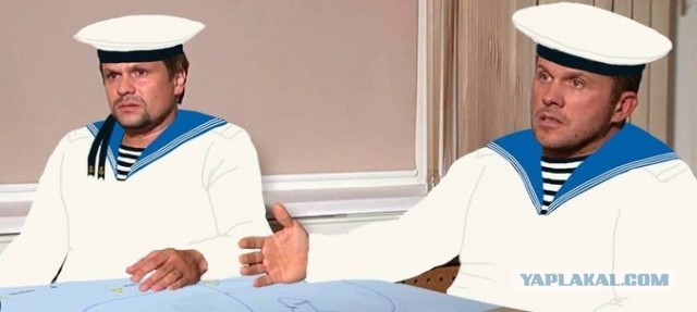 Американский авианосец столкнулся с грузовым судном