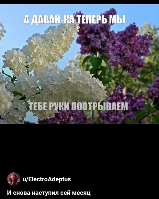 Ещё чуть-чуть....