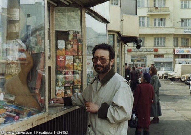Интересные фотографии 1990 -х 22.06.25