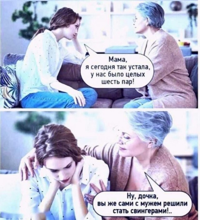 Веселые картинки в пятницу (04.07)
