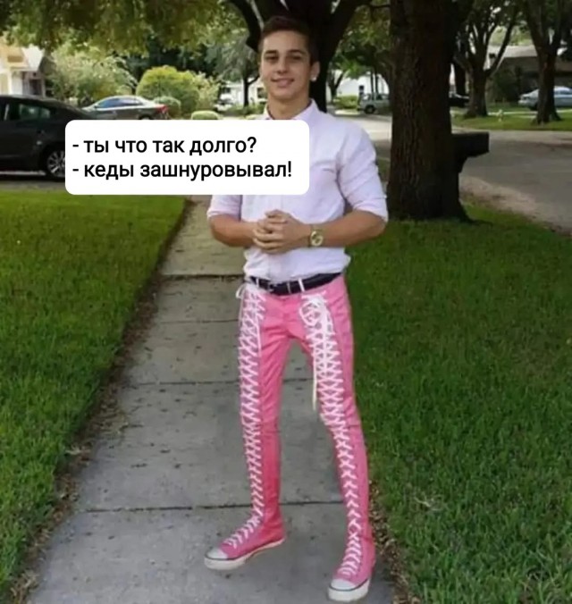 Маленькая пятница 9.07