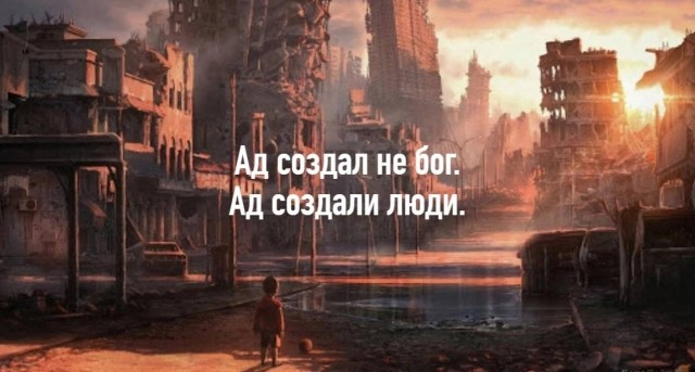Шелдон про религию
