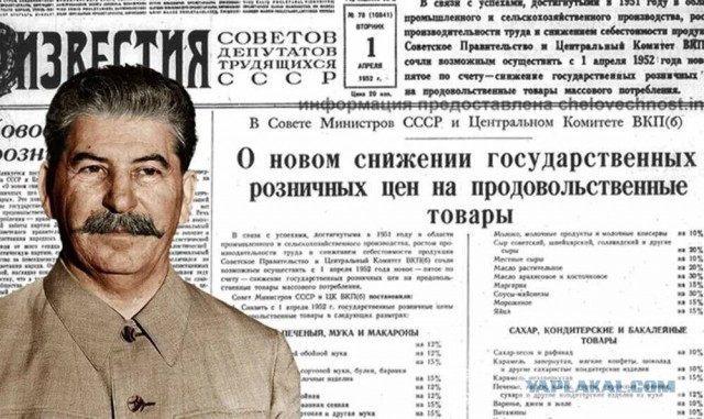 Доктора экономических наук назвал какие продукты подорожают к Новому году
