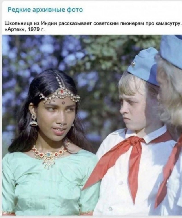 Маленькая пятница 15.10