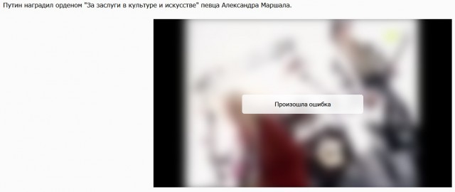 Кто знает, как река времени.....