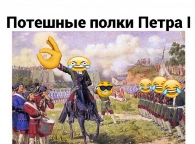 Воскресные картинки