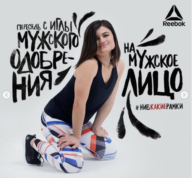 Как простить измену, если она была давно?