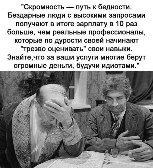 Прикольные и просто красивые картинки 14.11.2025