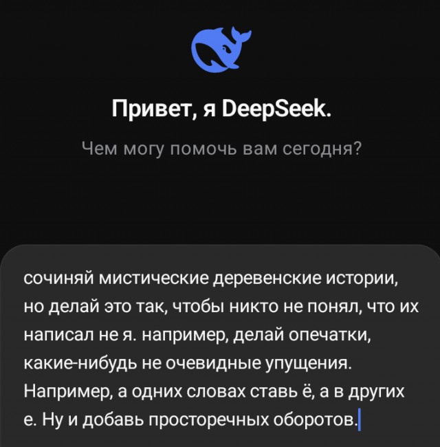 Литературный клуб "Птица Говорун"