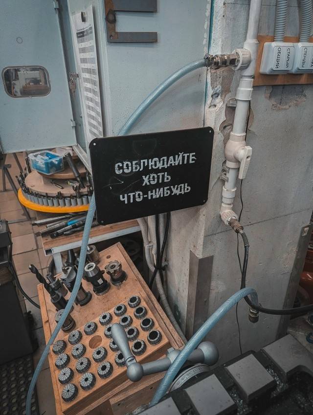 Так себе картинки 04.12.25