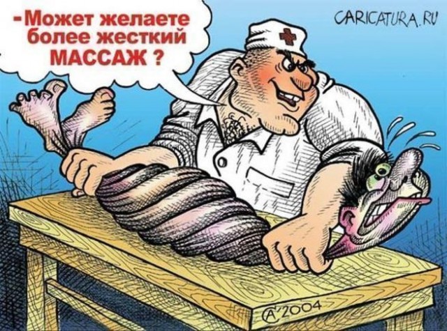 Очень вырос в целом мире гриппа вирус — три-четыре!