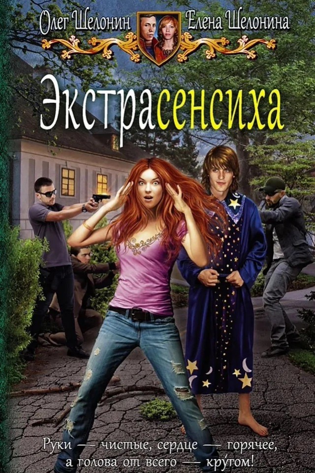 Картинки для деградации 116 (разной степени свежести)