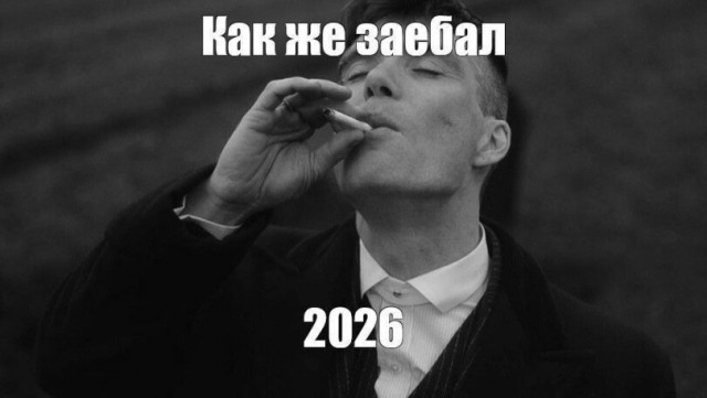 Проспект оскудения