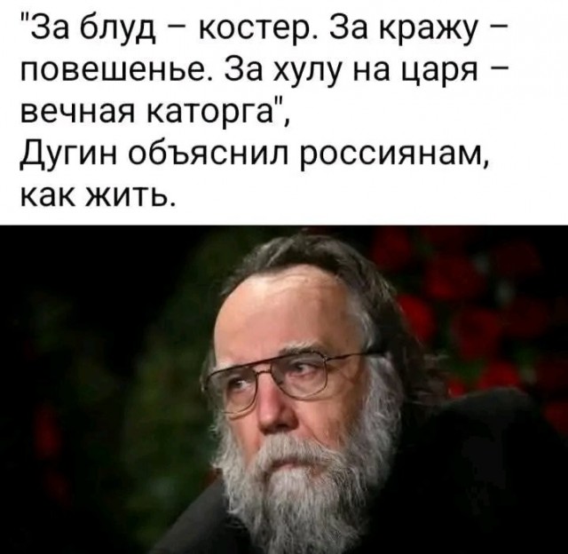 В Госдуме пообещали жестко разобраться с «буратинами и бременскими музыкантами»