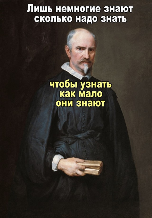 Картиночки, баянчики 20 января