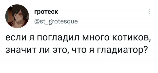 Картинки для деградации 125 (разной степени свежести)