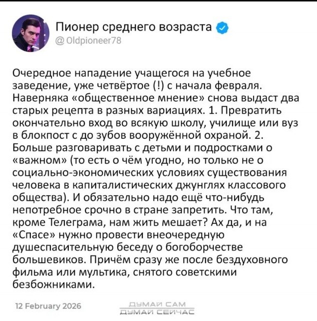 Одной картинки пост.