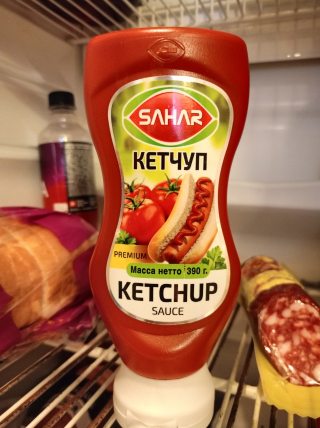 Иранская томатная паста