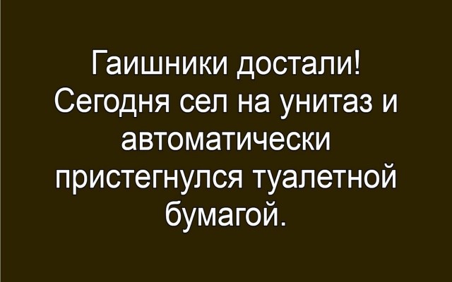 Пятничные картинки