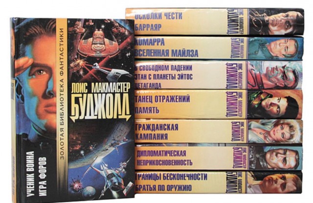 Что означает ваш ник?
