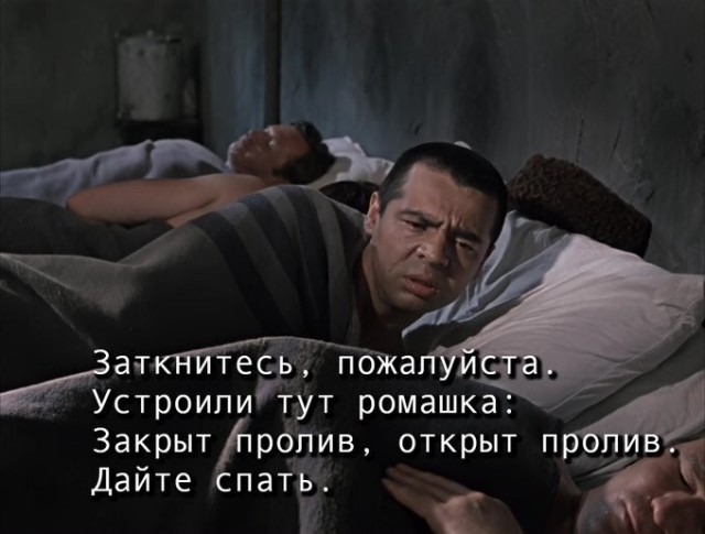 Картинки для деградации 187 (разной степени свежести