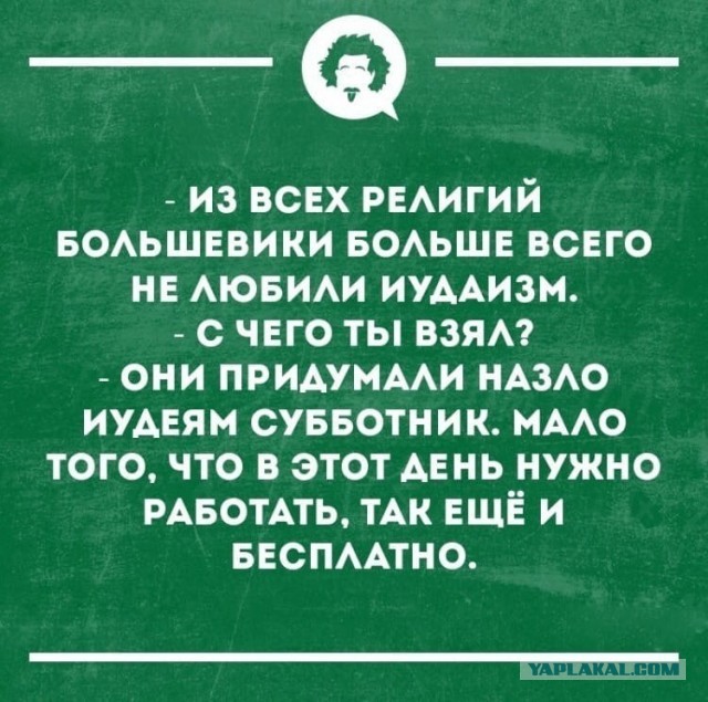 Веселые картинки в понедельник (25.05)