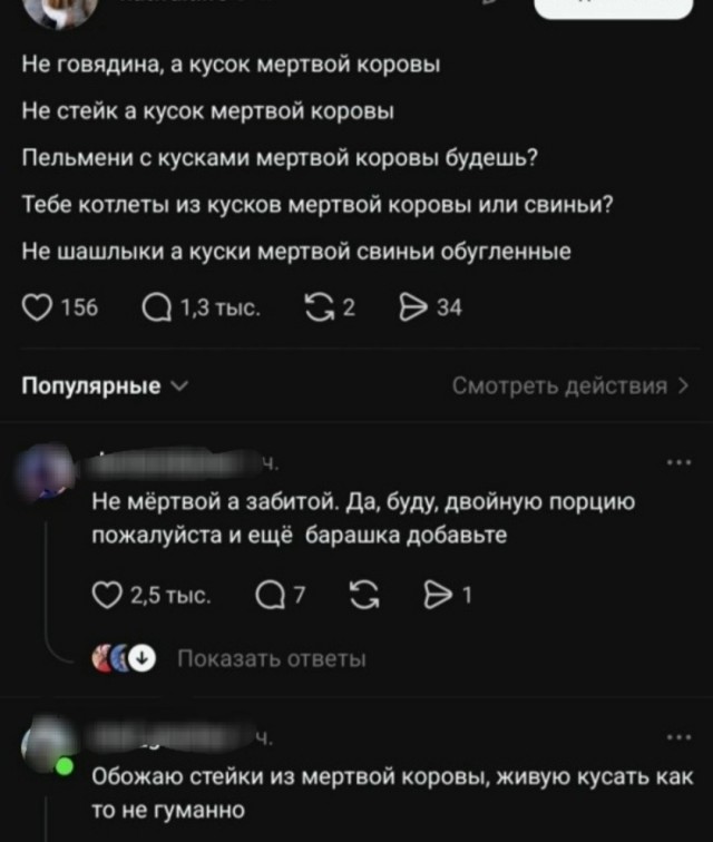 Веселые картинки в пятницу (29.05)