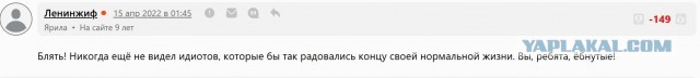 Так Рено, или Пежо, есть специалисты, кто разбирается?