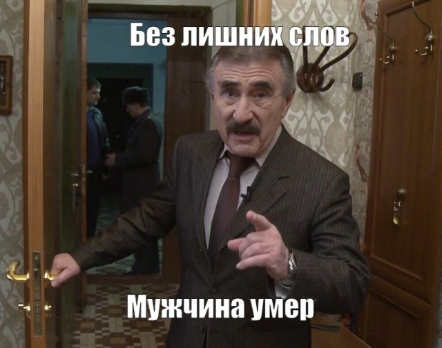 Идёшь такой утром на кухню...