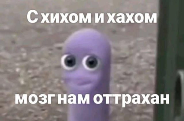 ICQ 0.0000000000000004