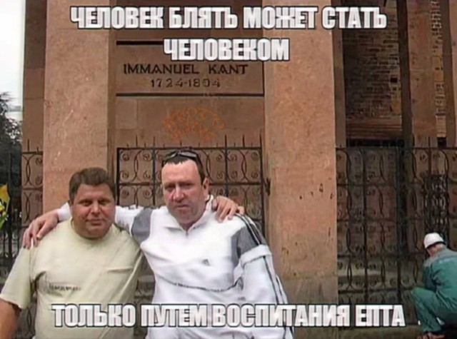 Так себе картинки 22.10.26