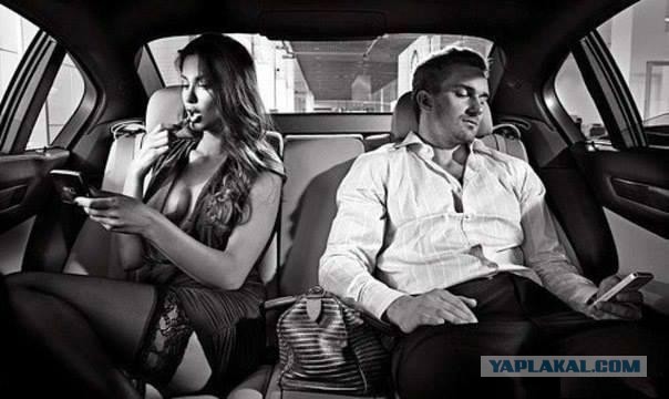 Самое большое заблуждение женщин.