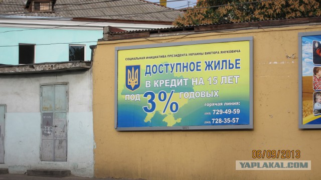 Прогулка по   весенней Одессе