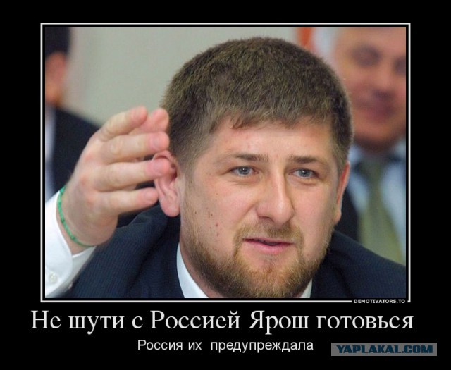 Убит "Сашко Бiлий" (Александр Музычко)