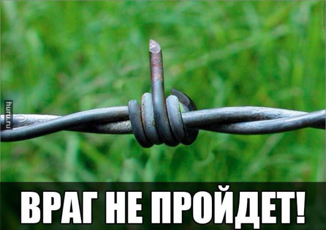 США готовят майдан в России