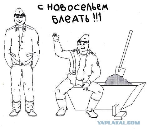 Ну кто так строит, кто так строит? (с)