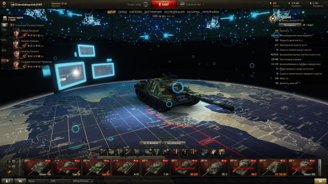 Wargaming 15